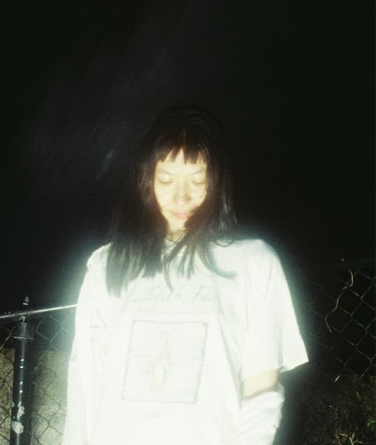 Frances Chang