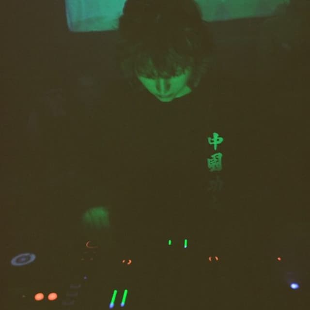 shjva