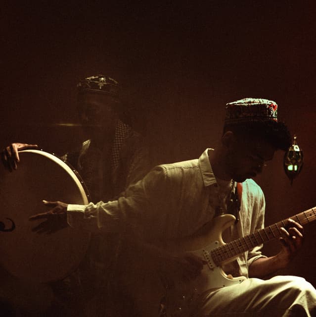 Ghuraba || الغرباء