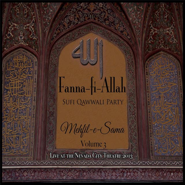 FANNA-FI-ALLAH Sufi Qawwali