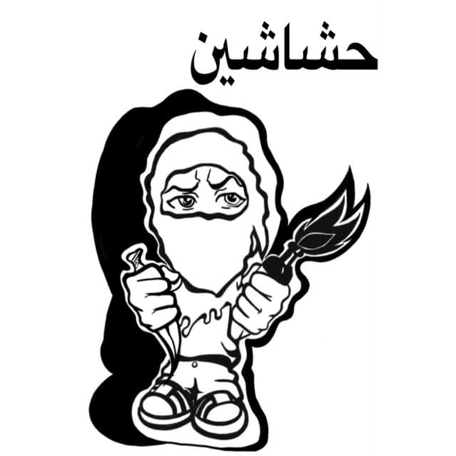 Hashashin