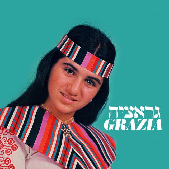 Grazia