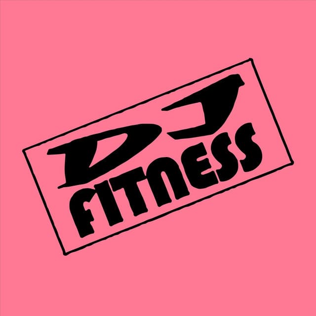 DJ Fitness