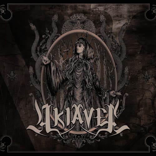 Akiavel