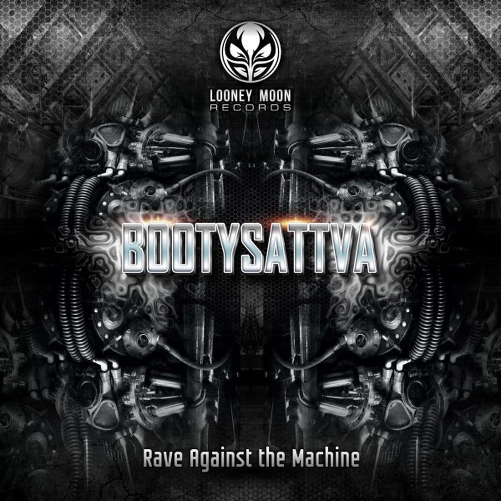 Bootysattva