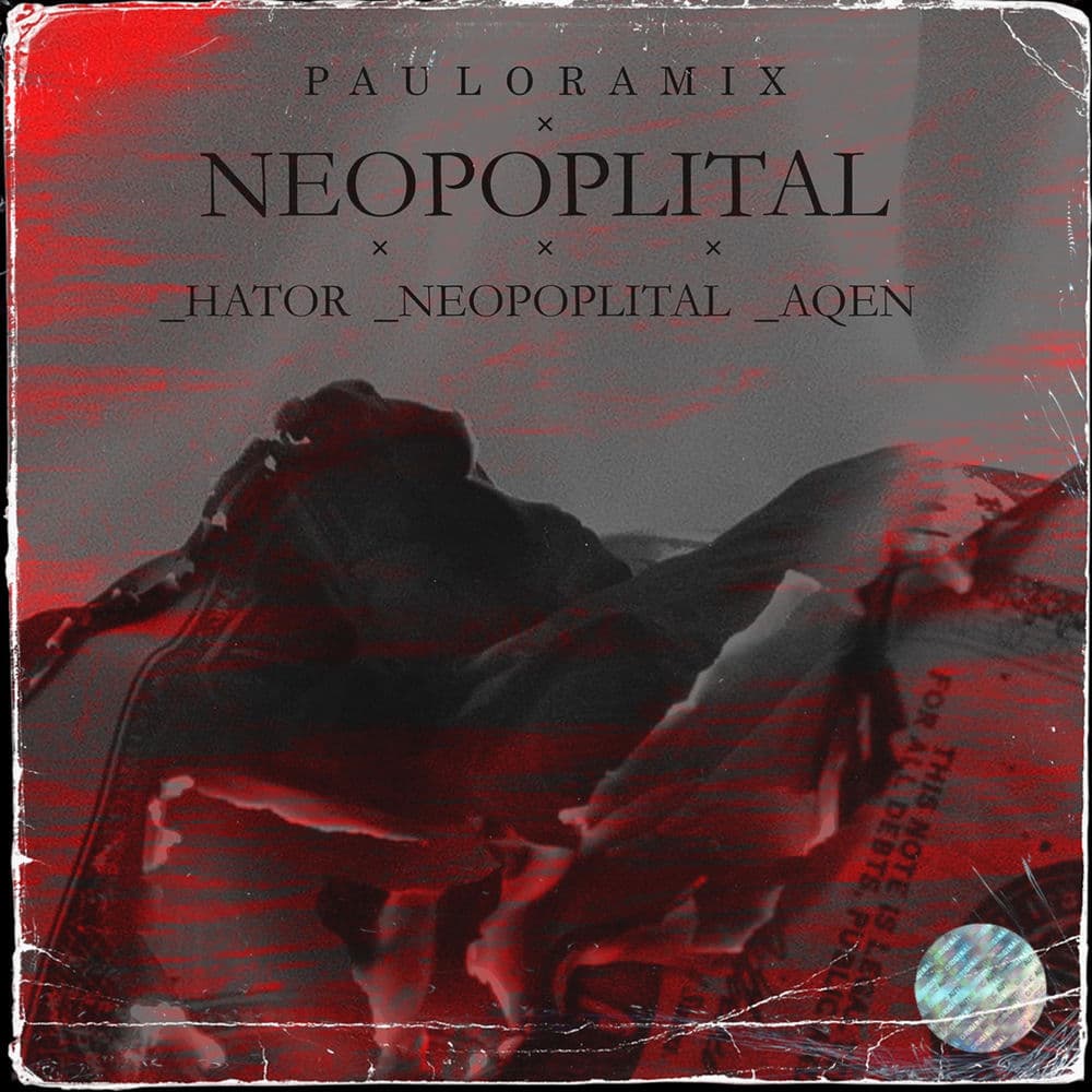 Pauloramix