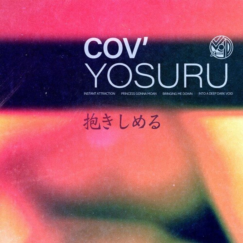 Cov'