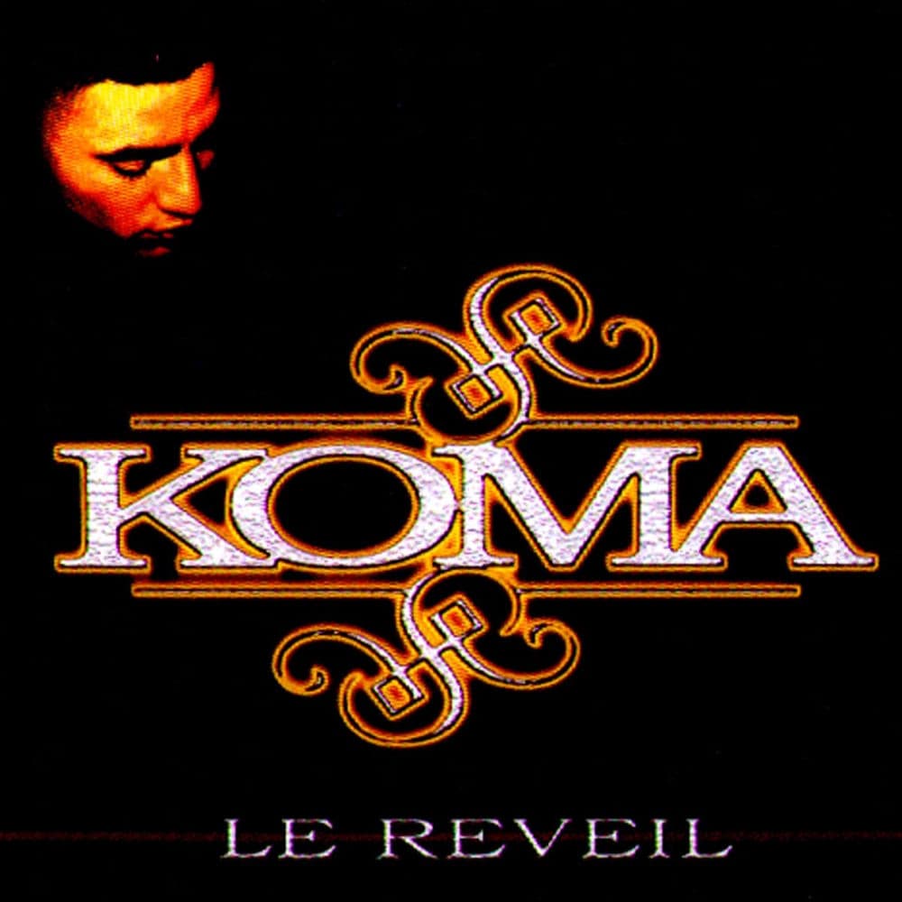 KŌMA