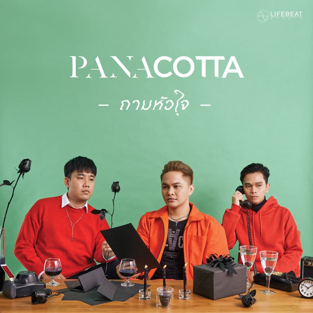PANACOTTA