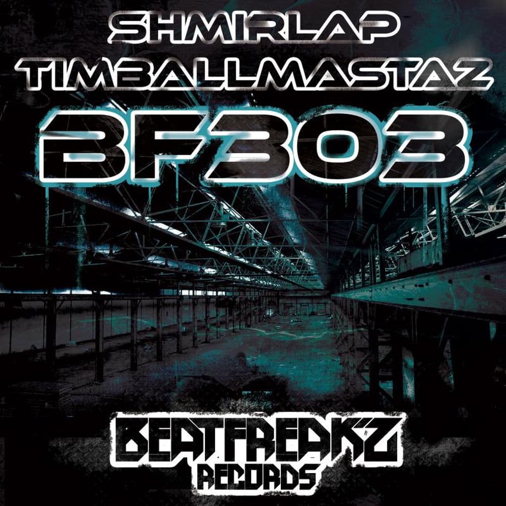 Shmirlap