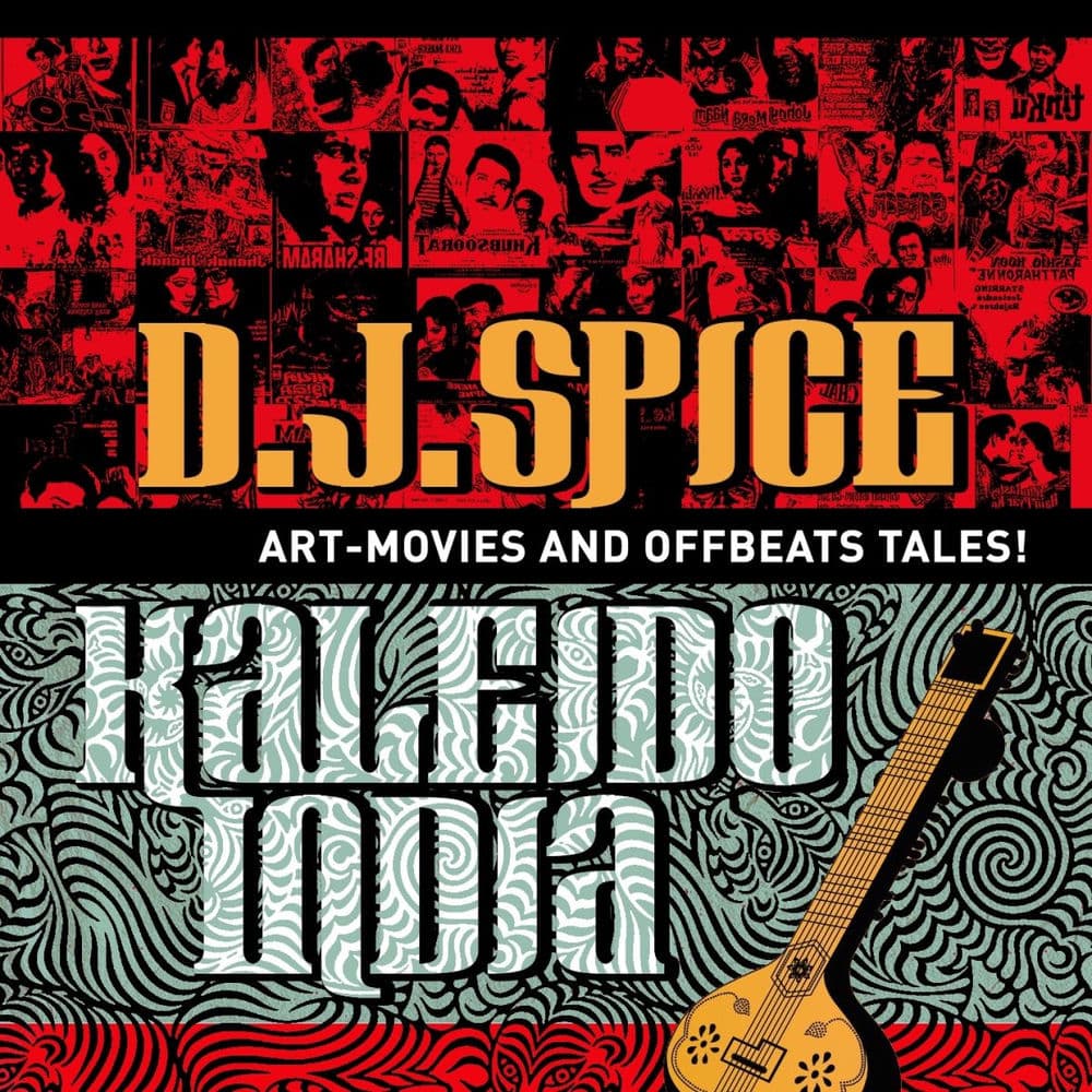 DJ Spice