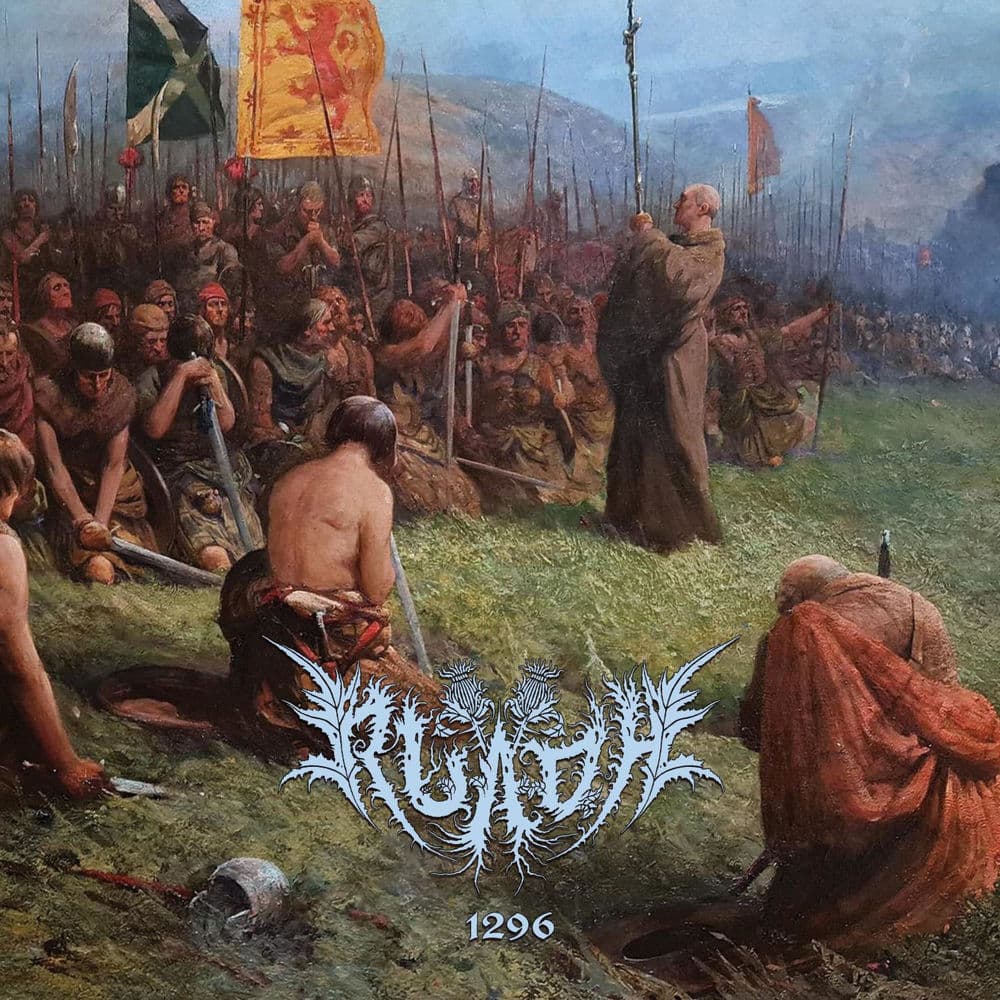 Rúadh