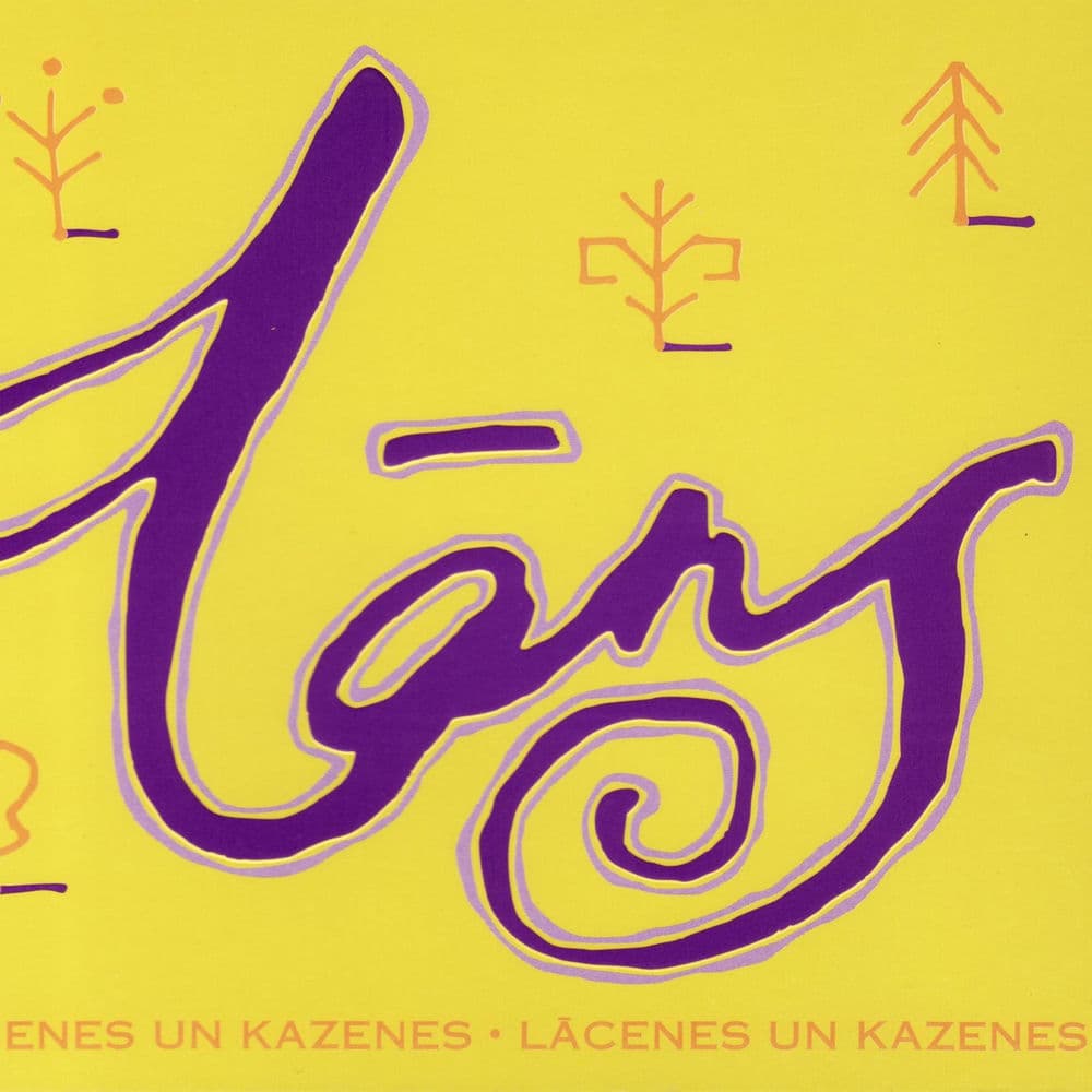 Lans