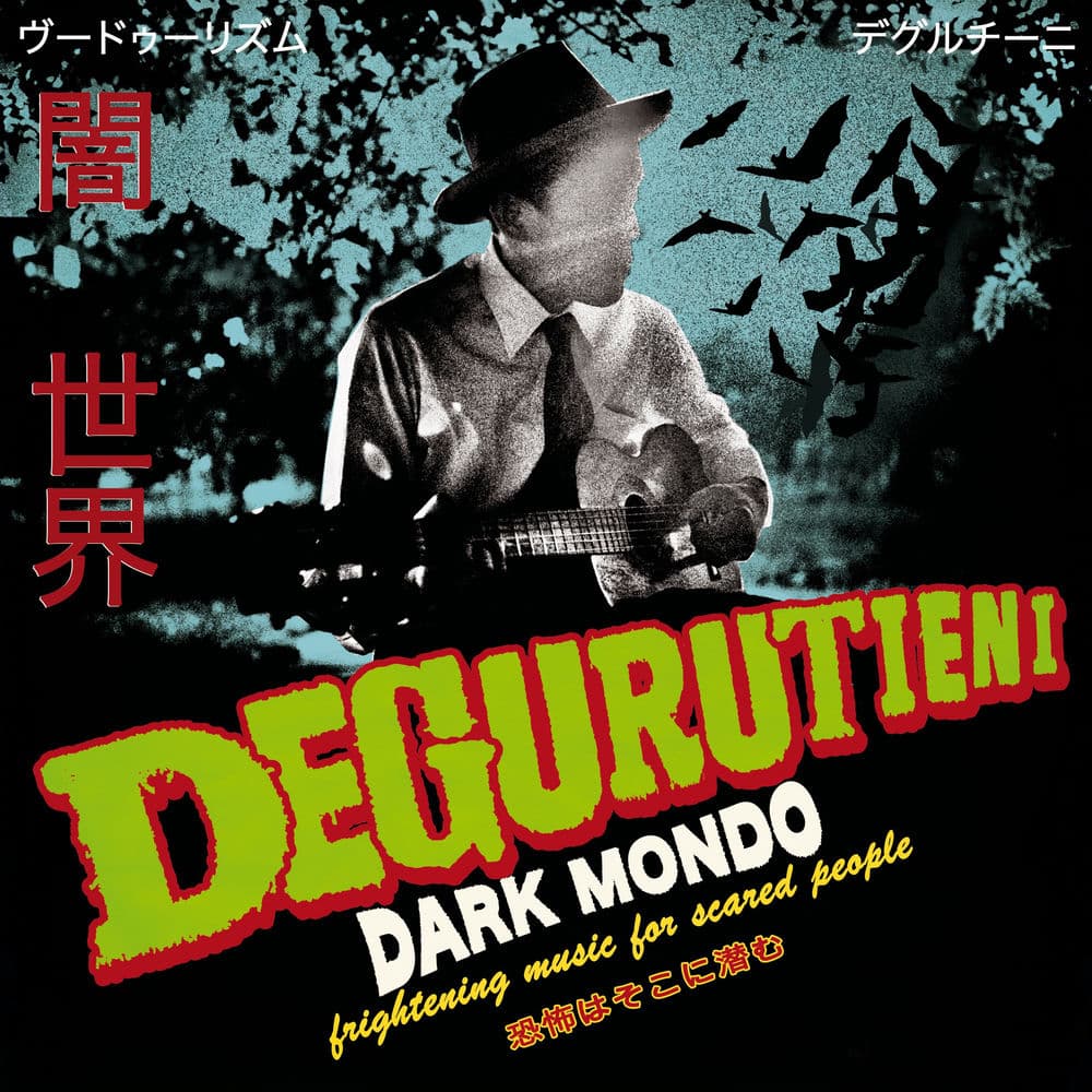 Degurutieni