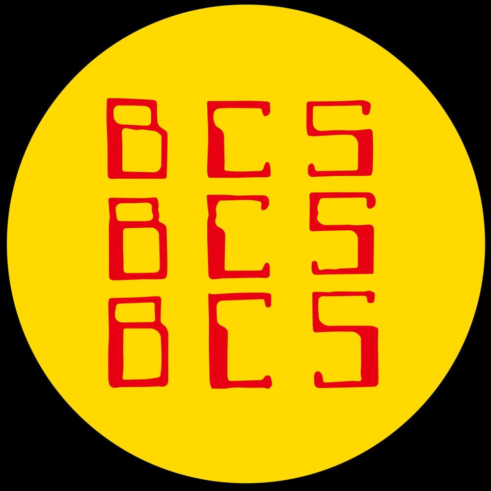 Borrowed CS